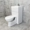 500mm All In One 2 In 1 Unit Combination Basin Sink & Round Toilet Space Saving 1 500mm All In One 2 In 1 Unit Combination Basin Sink & Round Toilet Space Saving -Comparethebathroom Shop All In One Compare STD Side