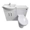 Ex-Bathstore Match 1050mm White Vanity Sink & WC Unit Bathroom Set Ensuite -Comparethebathroom Shop Bathstore Match 1050 Vanity Set Front