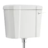 Carlton Traditional Low Level WC Toilet Cistern With Flush Upgrade Option -Comparethebathroom Shop Carlton Low Level Cistern 1 jpg webp